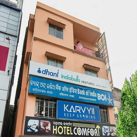 Hotel O Priyal Amrit Sagar Rourkela Exterior photo