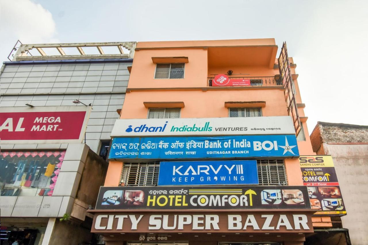 Super Hotel O Priyal Amrit Sagar Rourkela Exterior photo