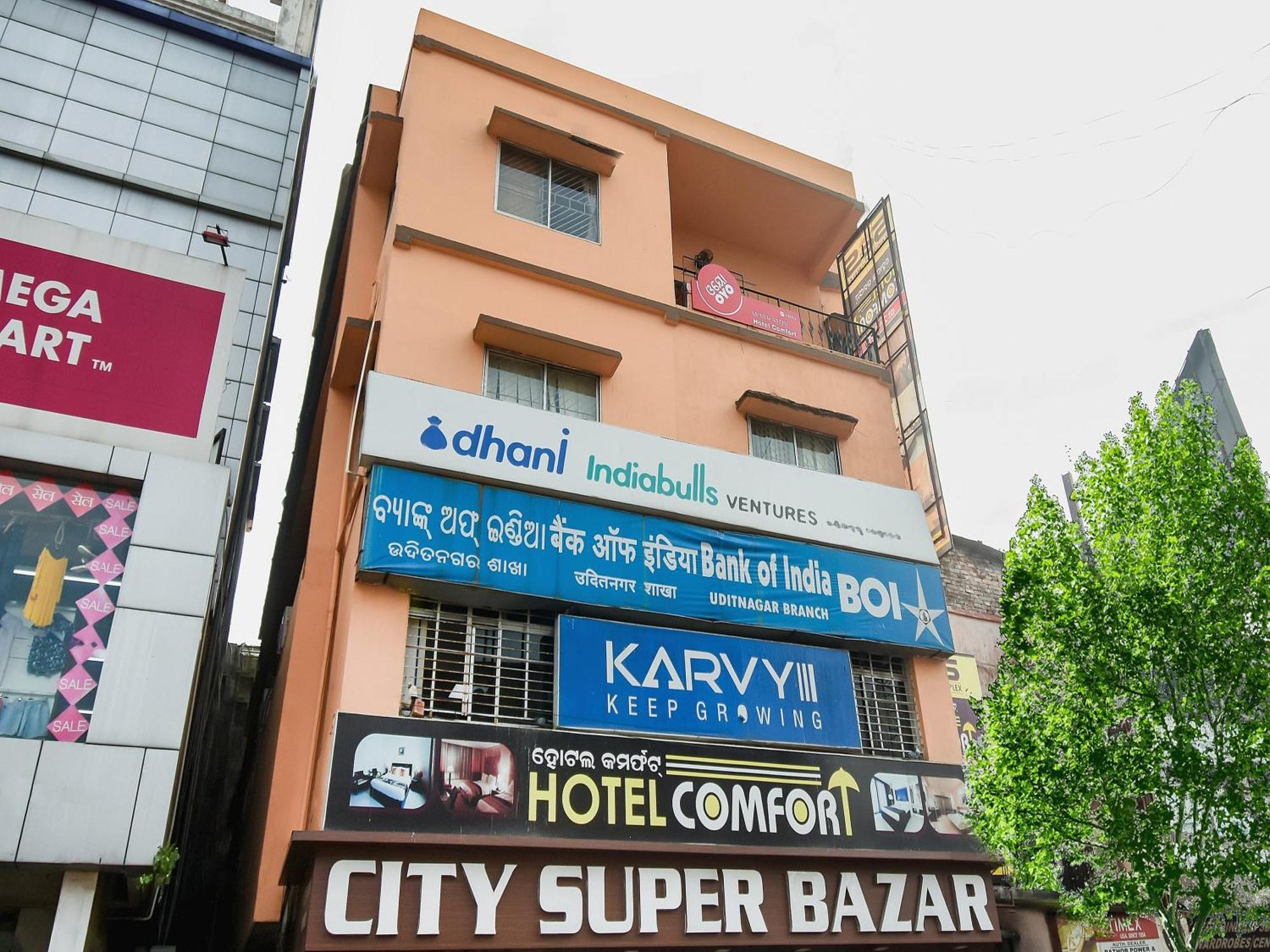 Super Hotel O Priyal Amrit Sagar Rourkela Exterior photo