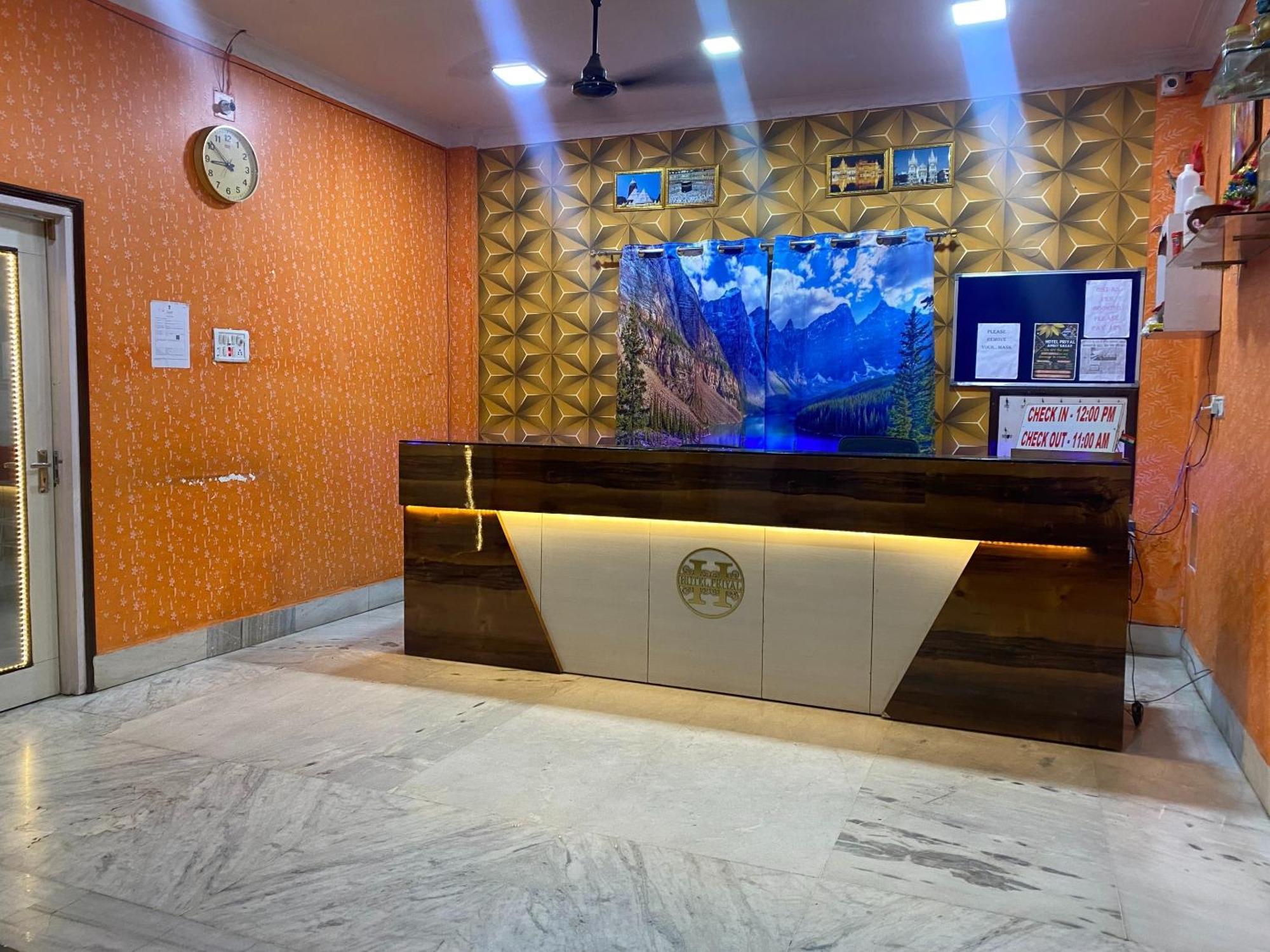 Super Hotel O Priyal Amrit Sagar Rourkela Exterior photo