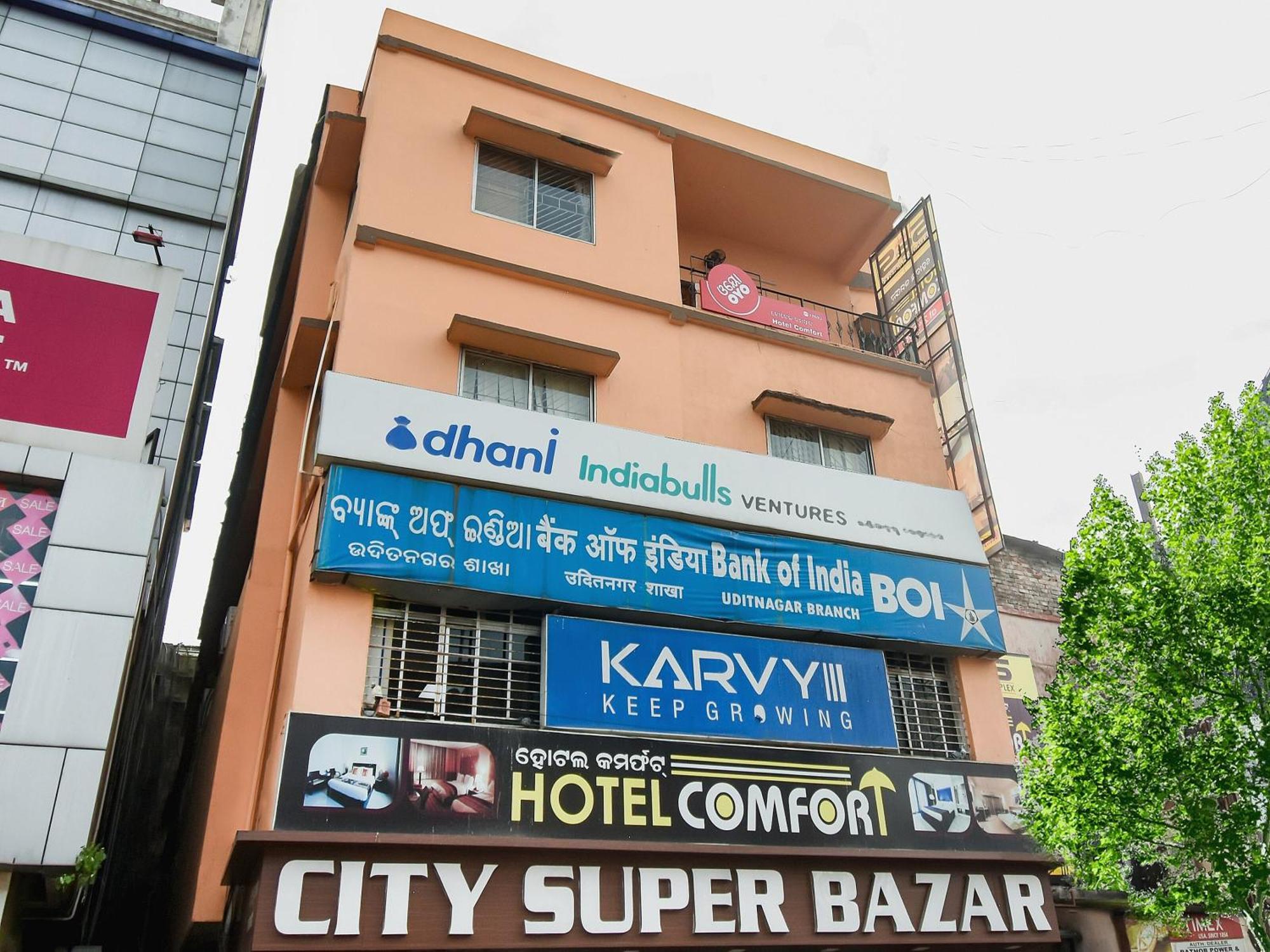 Hotel O Priyal Amrit Sagar Rourkela Exterior photo