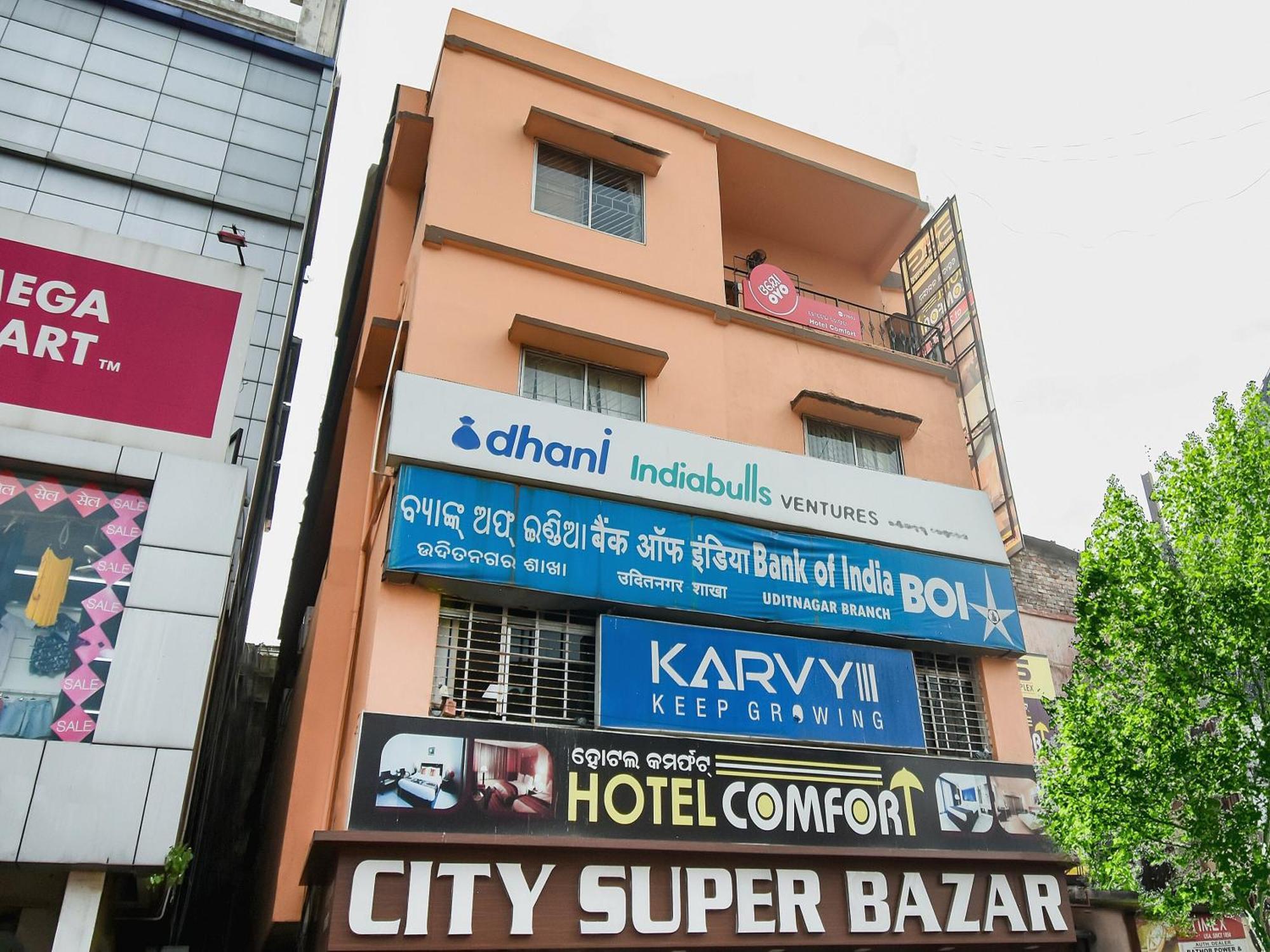Hotel O Priyal Amrit Sagar Rourkela Exterior photo